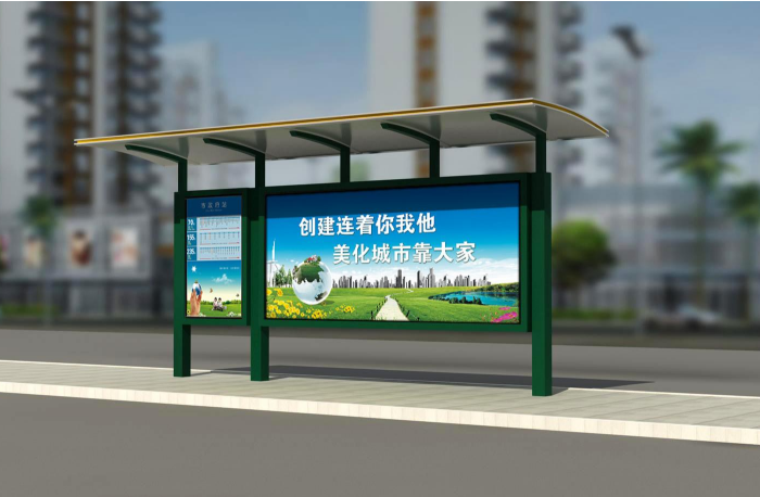 智能候车亭-ZNHCT1007