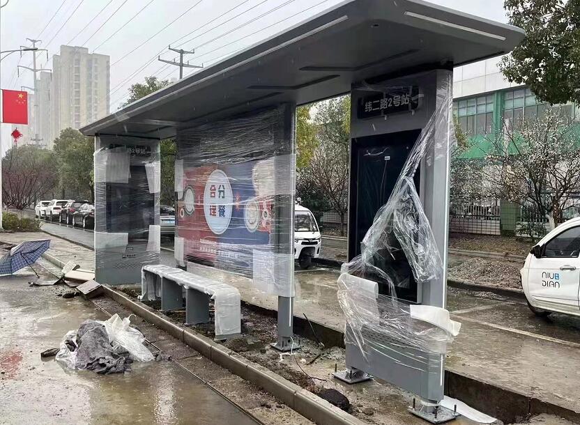 公交候车亭安装效果(图1)